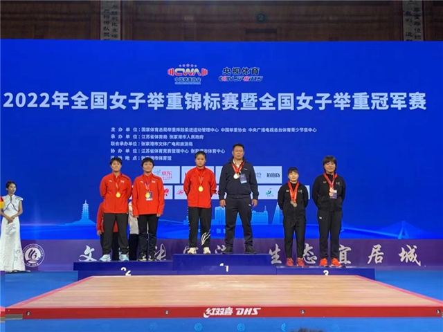 与全国“女大力士”较劲！3个内江姑娘不虚“场合”