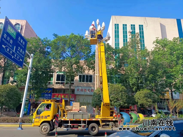 民心守护|泸县市政:为民办实事,全力推进创文工作(图1) 微信图片_20221108112217.jpg