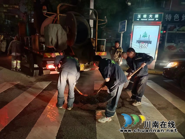 民心守护|泸县市政:为民办实事,全力推进创文工作(图2) 微信图片_20221108112202.jpg