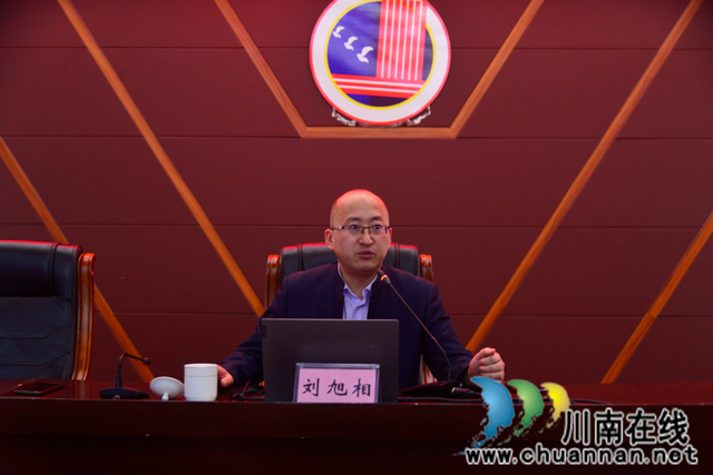 泸县建校开展《课题研究的基本程序与方法》专题培训(图2) 2-1.jpg