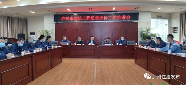 评价1.jpg