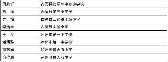5.png