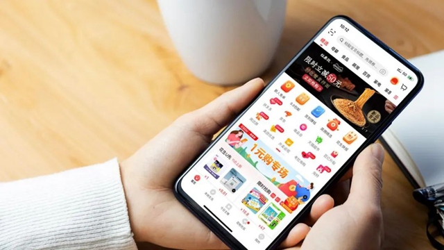 叮～泸州、璧山、江津联合发布双“11”消费提示