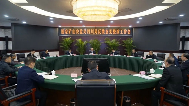 煤田1.jpg