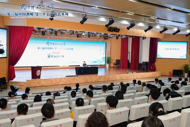 阿来3.jpg