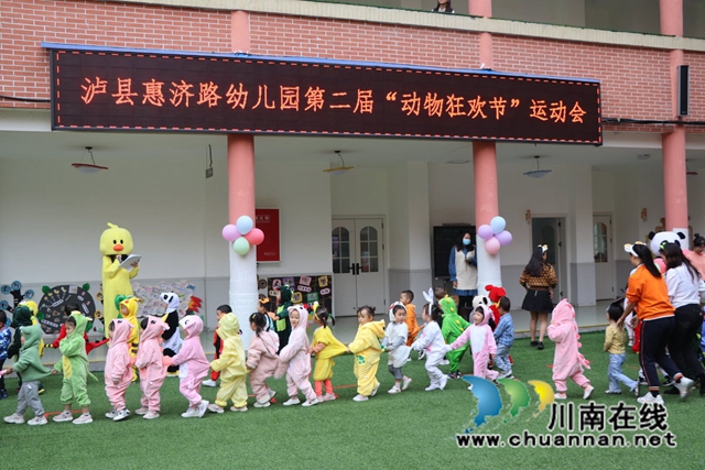 热身律动4.jpg