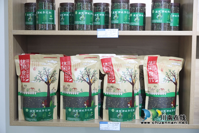 龙马潭:600多种特色农产品亮相“供销社”!(图2) A22A1084.jpg