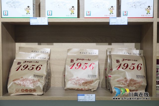 龙马潭:600多种特色农产品亮相“供销社”!(图3) A22A1090.jpg