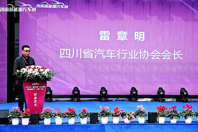 成功获得授牌、新签约近20家车商!川南新能源汽车城进入高速发展通道(图5) nEO_IMG_5.jpg