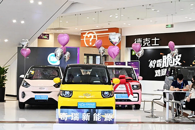 成功获得授牌、新签约近20家车商!川南新能源汽车城进入高速发展通道(图23) nEO_IMG_23.jpg