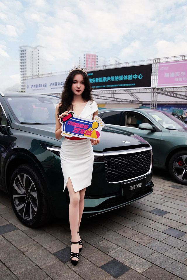 成功获得授牌、新签约近20家车商!川南新能源汽车城进入高速发展通道(图27) nEO_IMG_27.jpg