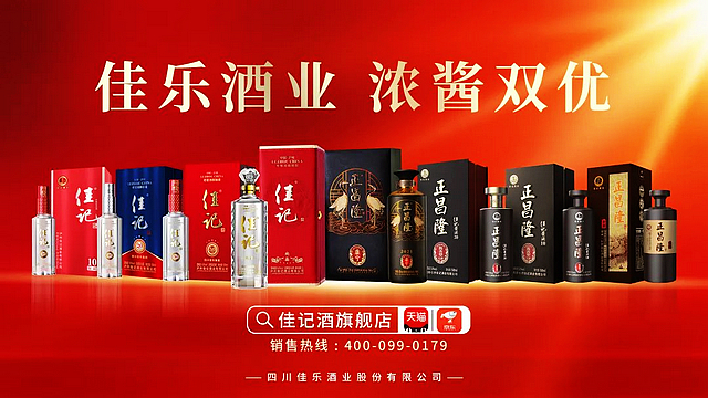 成功获得授牌、新签约近20家车商!川南新能源汽车城进入高速发展通道(图31) nEO_IMG_31.jpg