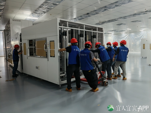 超2000人不间断施工，宜宾首片太阳能电池片有望本月下线！