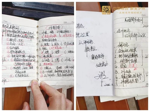 泸州这位“必然成功”的美团骑手,你的“秘籍”掉了!(图1) 1.jpg