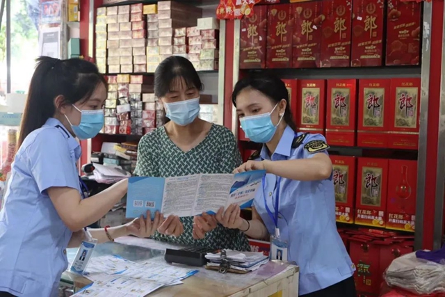 泸州市“万人进万企 纾困助发展”活动纪实