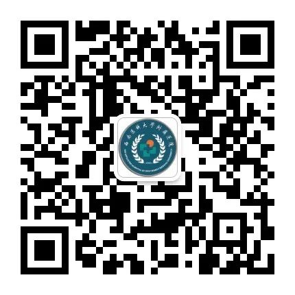 西南医大附院：现在来医院看病需要多少小时内的核酸？