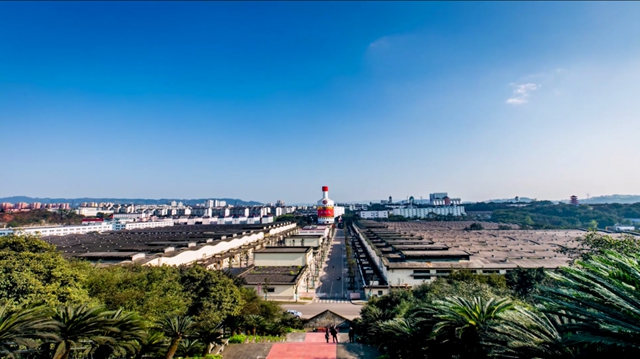 最高奖金50万元！宜宾向全球发出邀请，征集……