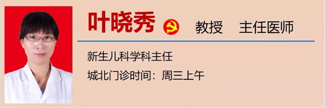 【围观】83天!体重不到2斤的宝宝活下来了(图8) 8.jpg