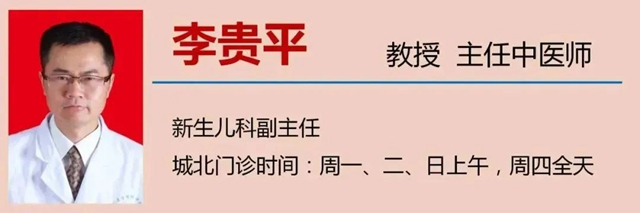 【围观】83天!体重不到2斤的宝宝活下来了(图9) 9.jpg