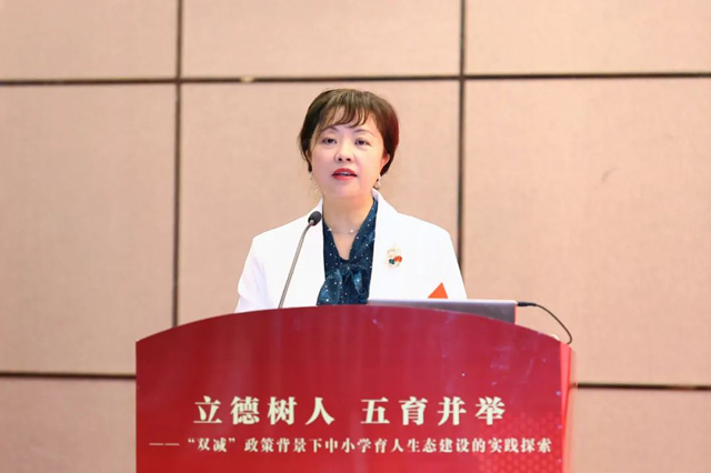 四川省第三届“立德树人”优秀实践创新案例展示活动在泸州启动(图2) 2-1.jpg