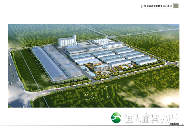 川南最大国家储备粮库建成90%以上,竣工时间……(图5) 5.jpg