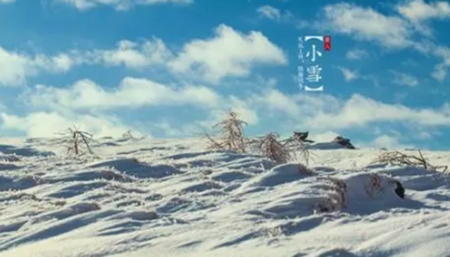 【扩散】今天起,火锅串串要少吃了!(图3) 3.jpg