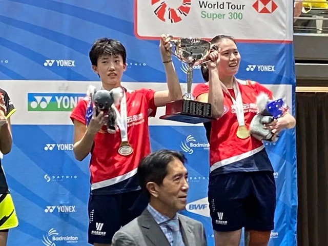 泸州籍运动员张殊贤斩获2022年澳大利亚羽毛球公开赛女双冠军