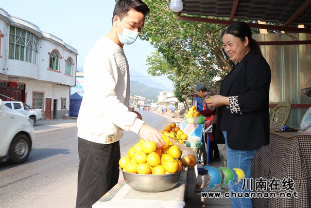 永吉椪柑 (5).jpg