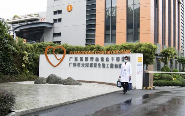 跨越千里！五年前的这一决定竟然救了一条生命