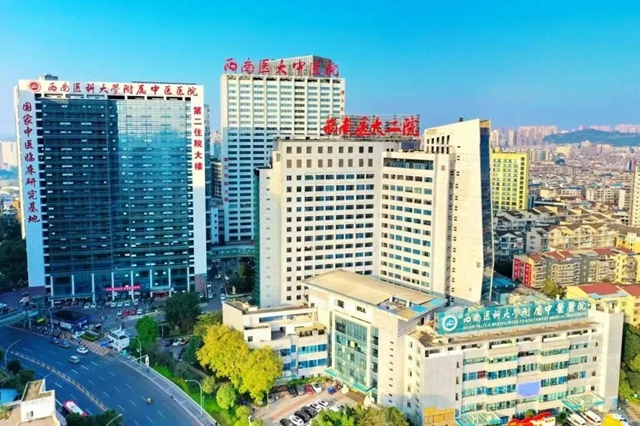 【关注】得了子宫肌瘤！还能要宝宝吗？