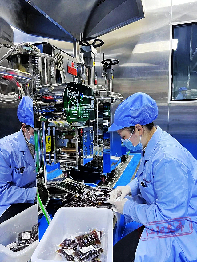 超方便!西南智慧服务煎药中心正式上线运营(图4) nEO_IMG_4.jpg