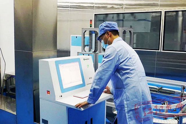 超方便!西南智慧服务煎药中心正式上线运营(图6) nEO_IMG_6.jpg