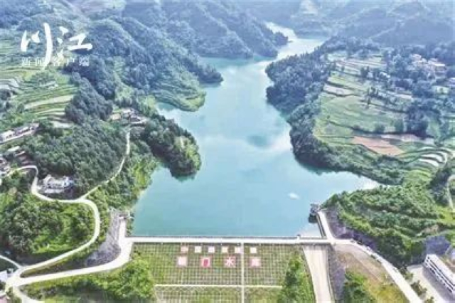 【关注】317个项目，全省第一！泸州水利工程建设成效显著