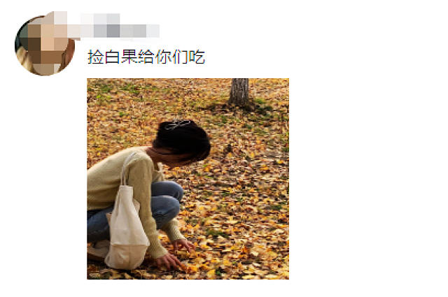 【警惕】最近街头大量出现,有人当晚送进ICU(图2) nEO_IMG_5.jpg