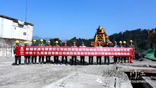 叙1.jpg