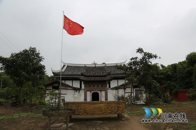 全国重点文物保护单位圆通禅院（曾佐然摄）.JPG
