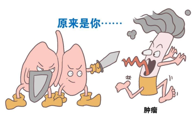 【围观】43℃!“烫死”癌细胞(图3) 3.jpg