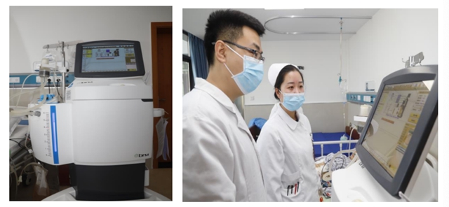 【围观】43℃!“烫死”癌细胞(图5) 5.jpg