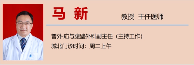【围观】43℃!“烫死”癌细胞(图9) 9.jpg