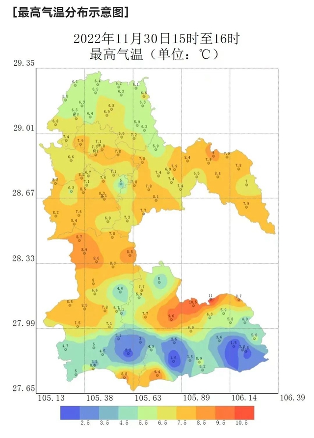 寒潮来袭，泸州市应急办发布风险预警提示单