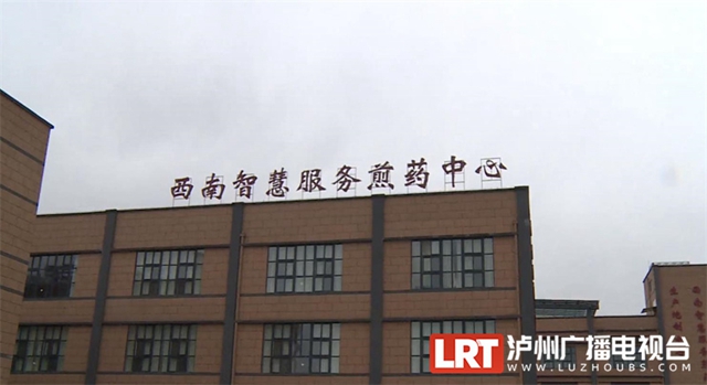 药1.jpg