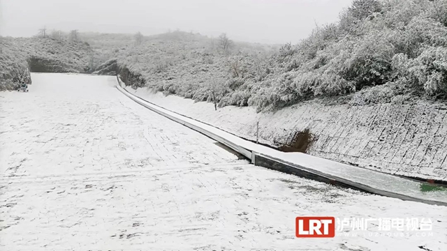 雪道长300米，泸州罗汉林云顶冰雪乐园即将试营业