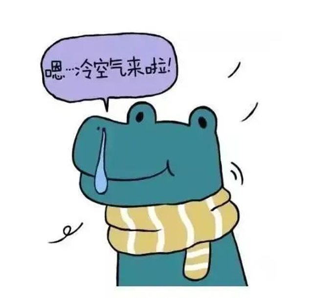 【动态】泸州下雪了！这份冬季降温养生指南拿走不谢