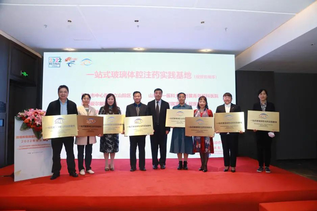 落户啦!“一基地”“两中心”落户西南医大附院!(图1) 1-1.jpg