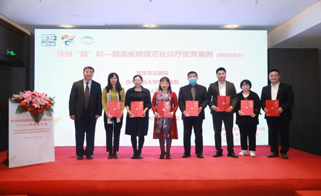 落户啦!“一基地”“两中心”落户西南医大附院!(图2) 1-4.jpg