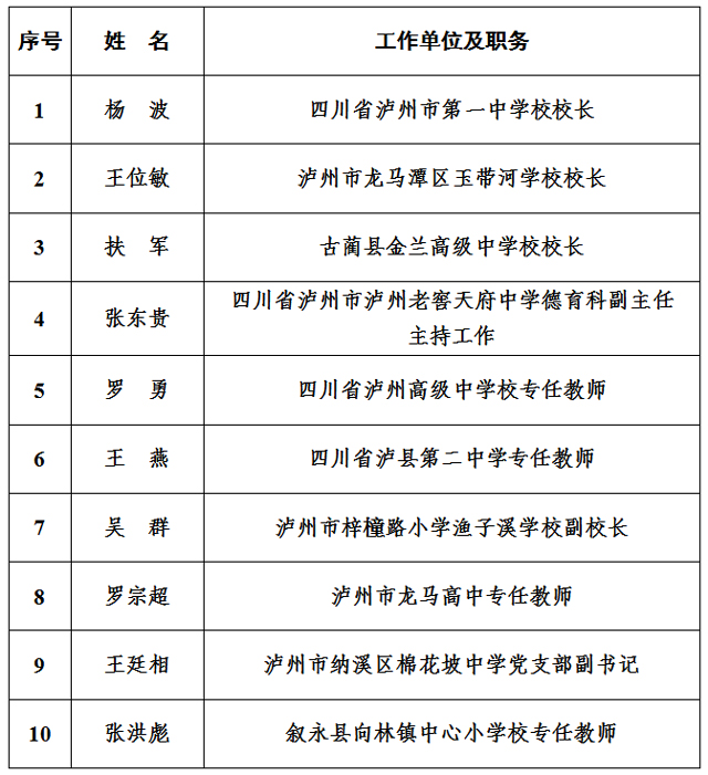 1-6.jpg