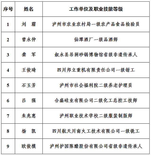 1-8.jpg