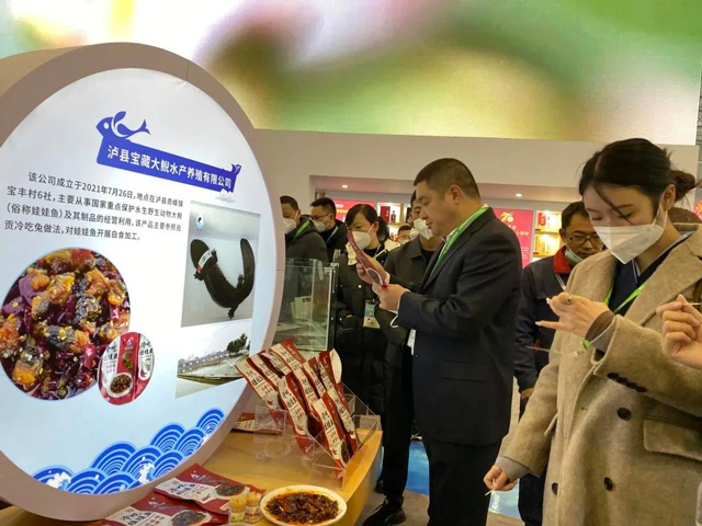 泸州展馆精彩亮相四川农博会(图6) 1-6.jpg