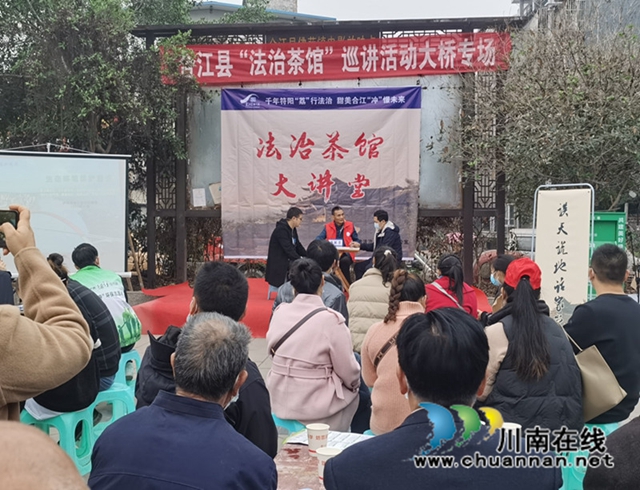 合江县大桥司法所多举措开展综合法治宣传活动_副本.jpg