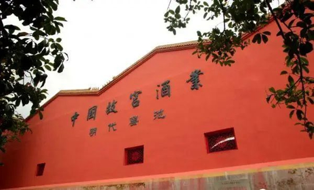 千年浓香醉宜宾 | 倒计时10天!这场新闻发布会剧透了名酒博览会哪些信息?(图6) 6.jpg